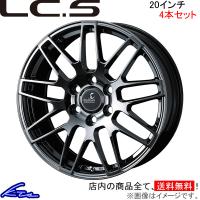 ウェッズ デルモア LCS 4本セット ホイール LX 300系 0041093 weds ウエッズ DELMORE LC.S アルミホイール 4枚 1台分 | kts-parts-shop