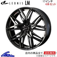 ウェッズ レオニスLM 4本セット ホイール ラクティス 120系 0041102 weds ウエッズ LEONIS アルミホイール 4枚 1台分 | kts-parts-shop