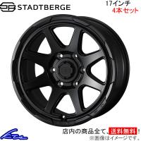 ウェッズ ウェッズアドベンチャー スタットベルク 4本セット ホイール 0041482 weds ウエッズ WEDS-ADVENTURE STADTBERGE アルミホイール 4枚 1台分 | kts-parts-shop