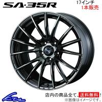 ウェッズ ウェッズスポーツ SA-35R 1本販売 ホイール セレナ C28 0073593 weds ウエッズ WedsSport SA35R アルミホイール 1枚 単品 | kts-parts-shop