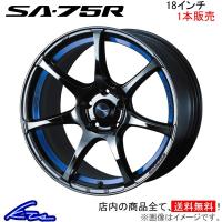 ウェッズ ウェッズスポーツ SA-75R 1本販売 ホイール 0074048 weds ウエッズ WedsSport SA75R アルミホイール 1枚 単品 | kts-parts-shop