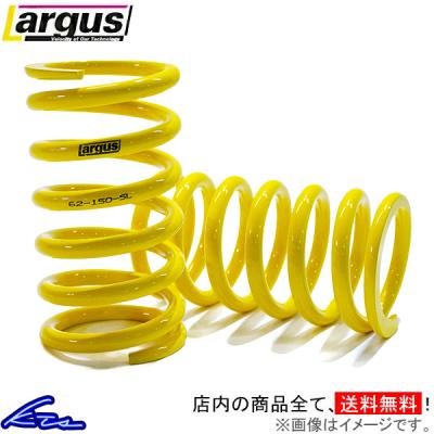 ラルグススプリングID62-180mm-10k値下げ可 直巻スプリング id62 180mmのおすすめ人気商品一覧 通販 - Yahoo
