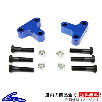 ヴェルファイア30(自動車用 ロールセンターアダプター)の商品 ヴェルファイア30(自動車用 ロールセンターアダプター)の商品