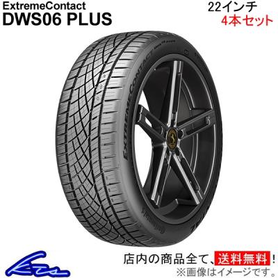 22インチ マッドタイヤ（タイヤ幅サイズ：255ミリ）の商品一覧 通販