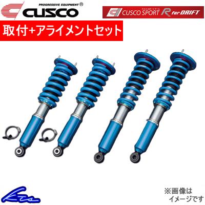 チェイサー 車高調 ドリフトのおすすめ人気商品一覧 通販 - Yahoo