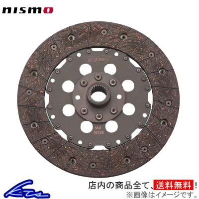 ER34 クラッチ カッパーミックス（車、バイク、自転車）の商品一覧