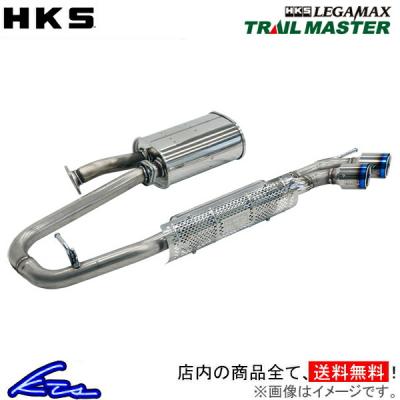 ハスラー マフラー（HKS）のおすすめ人気商品一覧 通販 - Yahoo