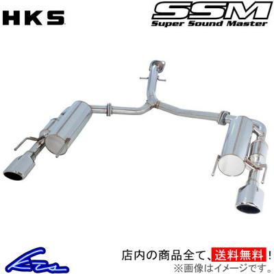 z34 マフラー（HKS）のおすすめ人気商品一覧 通販 - Yahoo