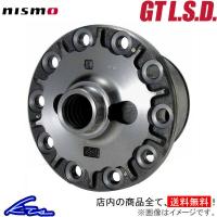 シルビア S15 LSD ニスモ GT LSD 1.5WAY 38420-RS015-A nismo 1.5ウェイ SILVIA デフ L.S.D. | kts-parts-shop