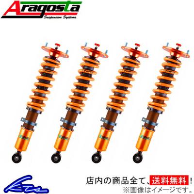 レクサスls（ARAGOSTA／自動車 車高調）の商品一覧｜足回り 