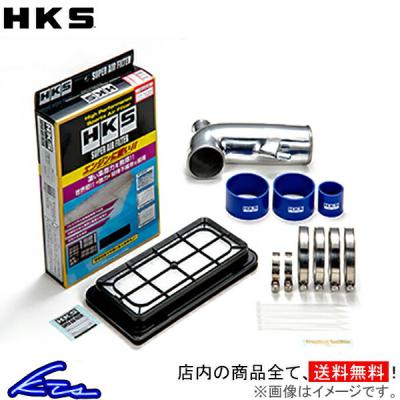 HKS プレミアムサクションキット のパーツレビュー | プリウスα