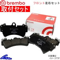 ブレンボ ブラックパッド フロント左右セット ブレーキパッド ロードスター/ユーノスロードスター NDERC P23 182 取付セット brembo BLACK PAD ブレーキパット | kts-parts-shop