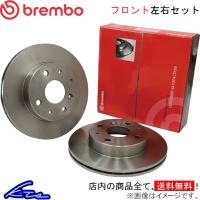 ブレンボ ブレーキディスク フロント左右セット アテンザスポーツ GGES 09.9585.10 brembo BRAKE DISC ブレーキローター ディスクローター | kts-parts-shop