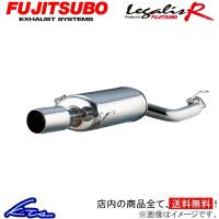 セリカ AA63 マフラー フジツボ レガリスR 750-23034 FUJITSUBO FGK Legalis R CELICA スポーツマフラー | kts-parts-shop