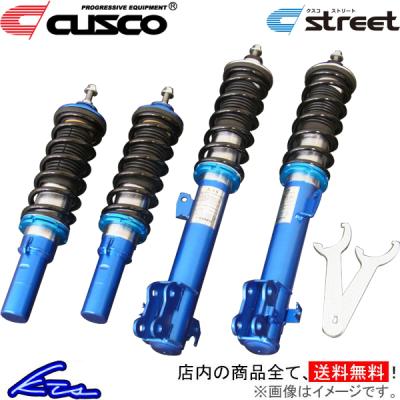 プレオ車高調クスコの商品一覧 通販 - Yahoo!ショッピング プレオ車高調クスコの商品一覧 通販 - Yahoo!ショッピング