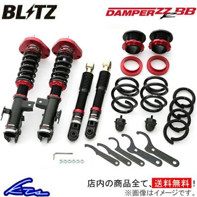 haru 20系 アルファード 車高調 ブリッツ ZZR BB 車高短 haru 20系 アルファード 車高調 ブリッツ ZZR BB 車高短 haru 20