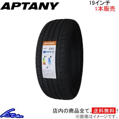 アプタニータイヤ(自動車用タイヤ、ホイール)の商品一覧 アプタニータイヤ(自動車用タイヤ、ホイール)の商品一覧