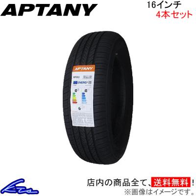 APTANY 255/35R19 4本セット 2025年製造 新品サマータイヤ RA301
