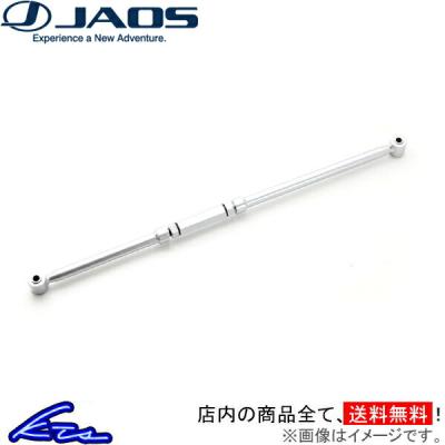 プラド150（ラテラルロッド）｜足回り、サスペンション｜自動車