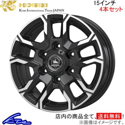だ*い様 KOSEI BAREROCK 15インチホイール 送料無料* 未使用☆BAREROCK DD OFF ROAD GEAR X KOSEI ホイール 15