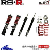 bB NCP30 車高調 RSR ベストi C&amp;K BICKT617M RS-R RS★R Best☆i Best-i 車高調整キット ローダウン | kts-parts-shop