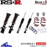 NX200t AGZ15 車高調 RSR ベストi アクティブ BIT534MA RS-R RS★R Best☆i Best-i Active 車高調整キット ローダウン | kts-parts-shop