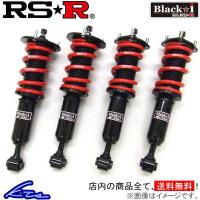 ゼスト JE1 車高調 RSR ブラックi BKH005M RS-R RS★R Black☆i Black-i ZEST 車高調整キット ローダウン | kts-parts-shop