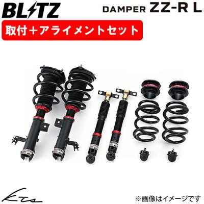 kts-parts-shop - 車高調・サスペンション｜Yahoo!ショッピング