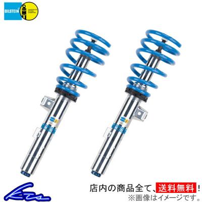 BMW e92 335i 車高調（BILSTEIN／自動車 足回り、サスペンション