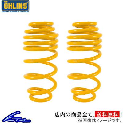 シビック FD2 車高調(OHLINS)の商品一覧 通販 - Yahoo シビック FD2 車高調(OHLINS)の商品一覧 通販 - Yahoo