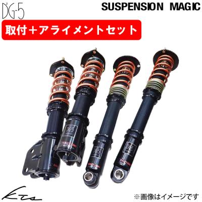 jzx100 車高調の商品一覧 通販 - Yahoo!ショッピング