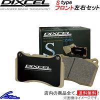ワゴンRスマイル MX81S MX91S ディクセル ブレーキパッド Sタイプ【371058】 フロント左右セット DIXCEL | kts-parts-shop