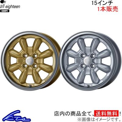 ENKEI 15インチ 6j（自動車用タイヤ、ホイール）｜自動車 | 車