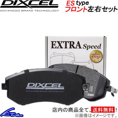 DIXCEL Mタイプ ブレーキパッド　WRX STI (VAB)後期用　1台分 楽天市場】ディクセル DIXCEL M type エムタイプ ブレーキパット [1台