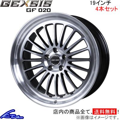 プリウス ホイール 19インチ（MONZA JAPAN／車、バイク、自転車