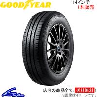 グッドイヤー エフィシェントグリップ エコ EG02 1本販売 サマータイヤ【165/55R14 72V】GOOD YEAR EfficientGrip ECO EG02 夏タイヤ 単品 | kts-parts-shop