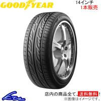 グッドイヤー イーグル LS2000 ハイブリッドII 1本販売 サマータイヤ【165/55R14 72V】GOOD YEAR EAGLE LS2000 Hybrid II 夏タイヤ 単品 | kts-parts-shop