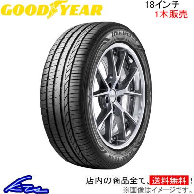 225/45r18（グッドイヤー）（特徴：低燃費タイヤ）のおすすめ