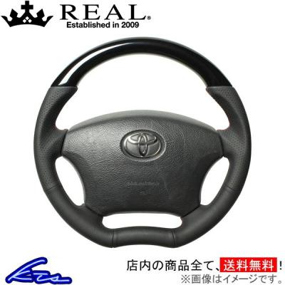 ハイラックスサーフ YN130 ステアリングハンドル純正 ハイラックス サーフ (210系) | TOYOTA | REAL