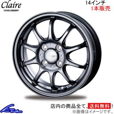 155 80 r14(アルミホイール)の商品一覧|タイヤ、ホイール 155 80 r14(アルミホイール)の商品一覧|タイヤ、ホイール