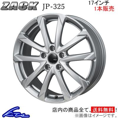 5本スポーク アルミホイール 17インチ（ZACK（車））（P.C.D