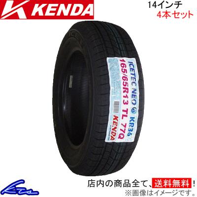 楽天市場】155/65R14（ブランドケンダ）（サマータイヤ｜タイヤ