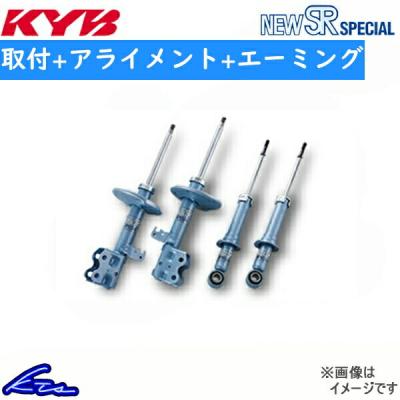 da17 カヤバ SRのおすすめ人気商品一覧 通販 - Yahoo!ショッピング