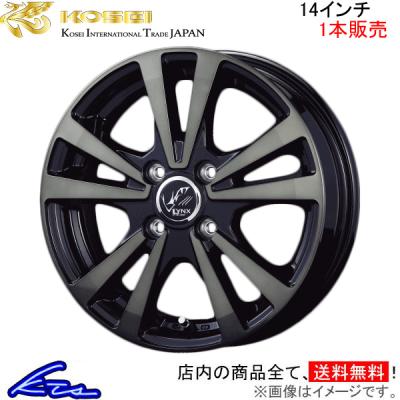 １４インチ(シャトル)シビック)ホイール シャトルgp7（リム径（ホイールサイズ）：14インチ）の商品一覧 通販