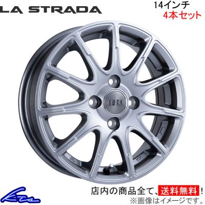 ★アルミホイール★ LA STRADA / ラ・ストラーダ tirado α [14x4 1/2 J ] [ 4x100 ] 楽天市場】【取り寄せ品】法人宛送料無料~ LA STRADA TIRADO ETA