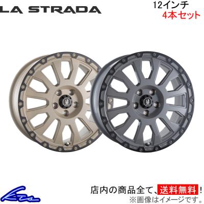 ピクシスバン（自動車用タイヤ、ホイール）｜自動車 | 車、バイク