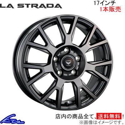 LA strada tirado（自動車用タイヤ、ホイール）｜自動車 | 車、バイク 