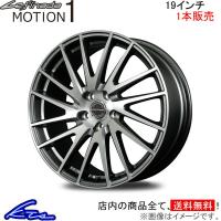 ワーク イミッツ 9.5-19 ホイール1本 EMITZ :emitz9519:タイヤ1番 ...