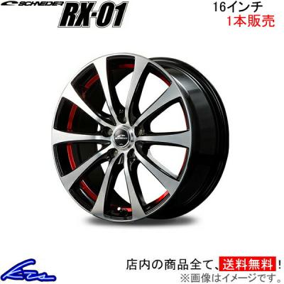 新品です。等4本 15×6J 楽天市場】アルミホイール 15 6j 4穴の通販