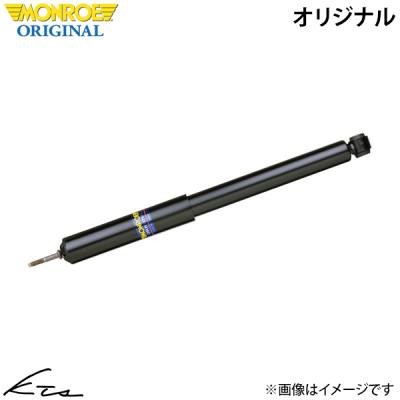 JA11 モンローショック 楽天市場】ja11 モンロー ロング ショックの通販